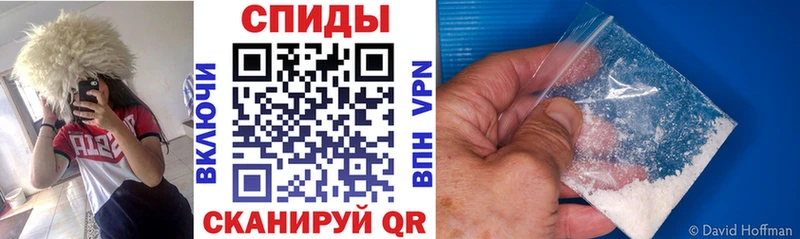 сколько стоит  Курчалой  MEGA сайт  Amphetamine 97% 
