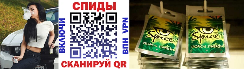 закладка  Курчалой  БУТИРАТ 1.4BDO 