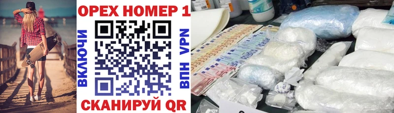 Кокаин 98%  Курчалой 