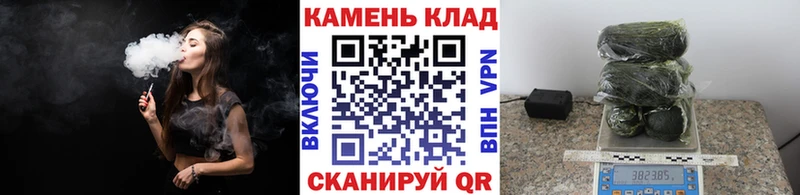 ГАШ гарик  Курчалой 