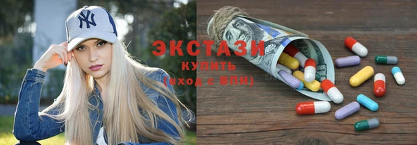 мефедрон мука Белоозёрский