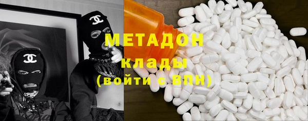 мефедрон мука Белоозёрский