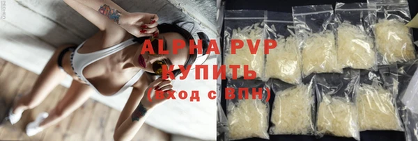 гидропоника Беломорск