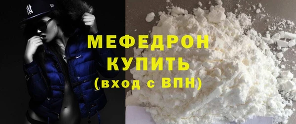гидропоника Беломорск
