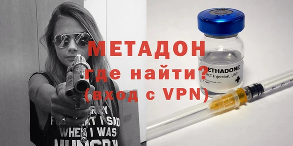мяу мяу мука Белокуриха
