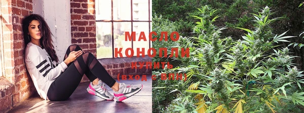 мефедрон мука Белоозёрский