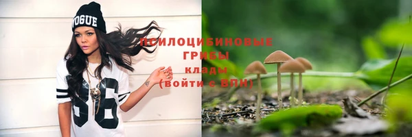 мефедрон мука Белоозёрский