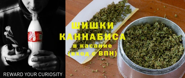 мефедрон мука Белоозёрский