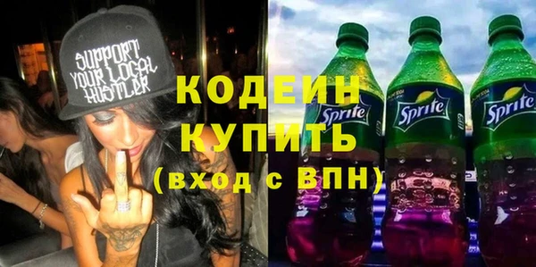гидропоника Беломорск