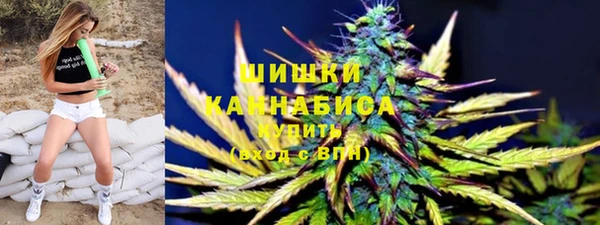 гидропоника Беломорск
