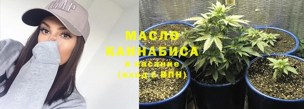 гидропоника Беломорск