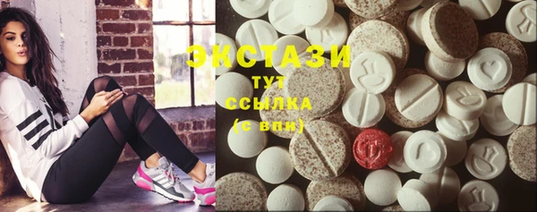 гидропоника Беломорск