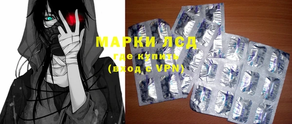гидропоника Беломорск