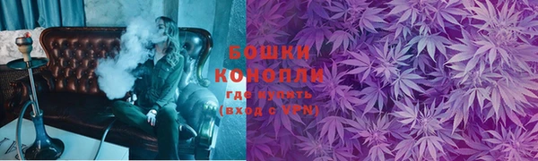 гидропоника Беломорск