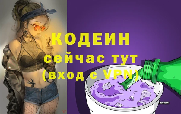 гидропоника Беломорск