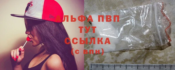 гидропоника Беломорск